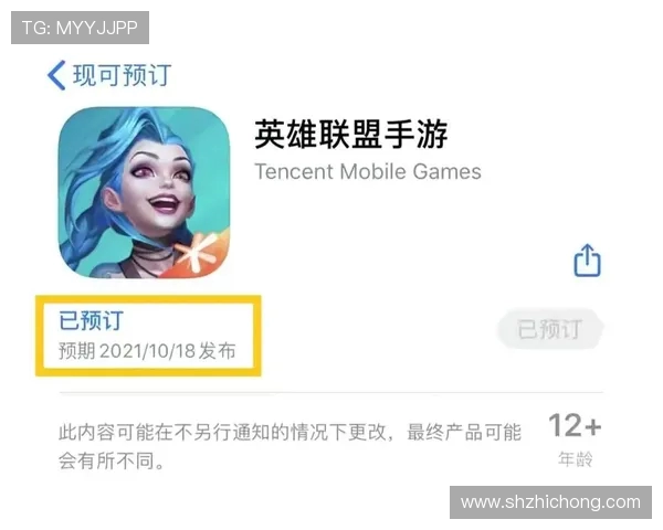 V5战队比赛经验分析与英雄联盟战术探讨