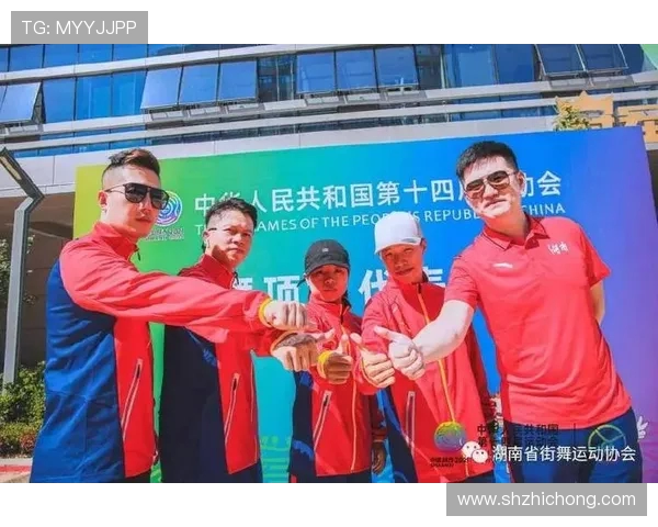 南京街舞队在极限运动联赛中以90分稳居积分榜首位