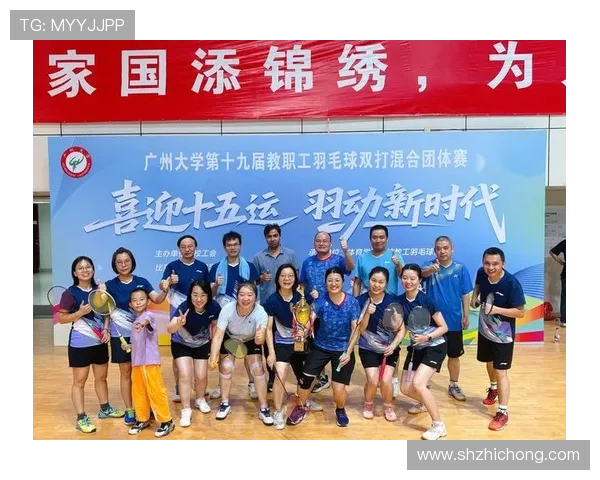 广州羽毛球队与上海羽毛球队赛后分析实力对比与未来展望